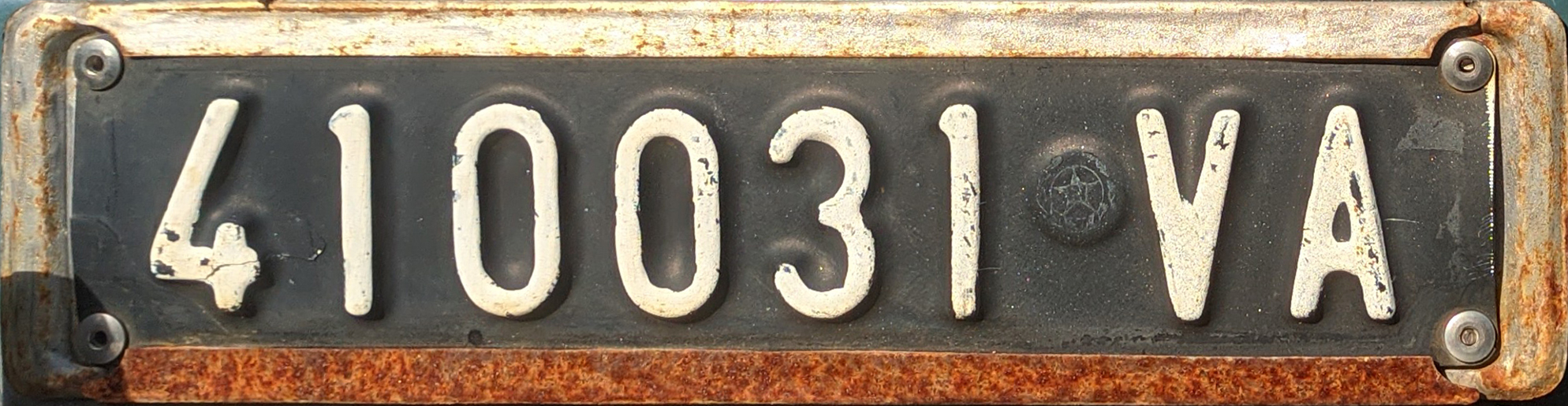 57318 PE